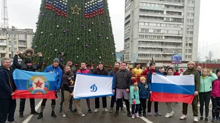 "Марафон у п'яному угарі". В окупованому Луганську 1 січня 2025 року відбудеться новорічний забіг