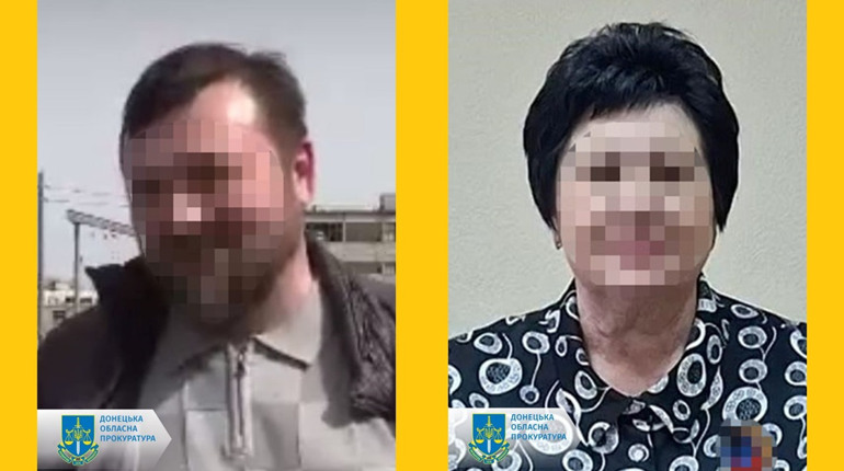 Повідомлено про підозру у колабораційній діяльності двом мешканцям з Волновахи та Макіївки