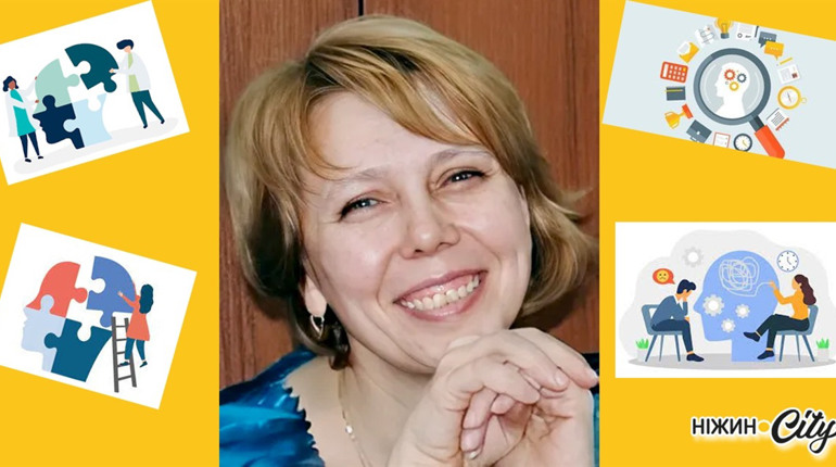 Навіть найсильнішим сьогодні бракує внутрішніх ресурсів, щоб справитися з тривожністю й страхами...