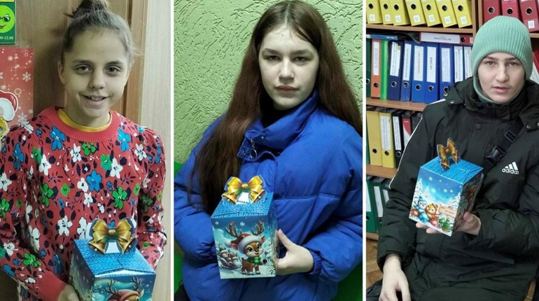 У Нікополі дітям з інвалідністю подарували різдвяні подарунки