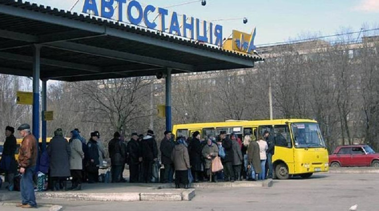 В Україні створили електронний перелік автостанцій