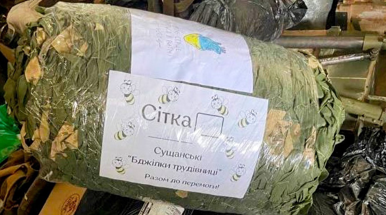 Волонтерство на Кагарличчині в час повномасштабного вторгнення: Сущани — шукали й знайшли можливості