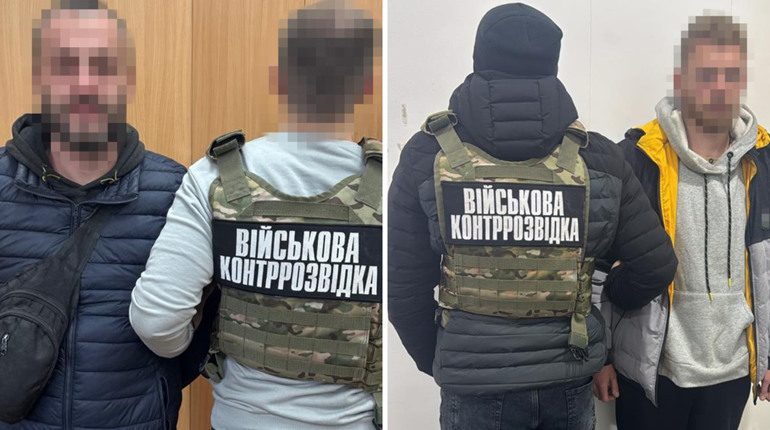 «Полювання» за F-16: СБУ затримала агентів рф, які шпигували на Сумщині