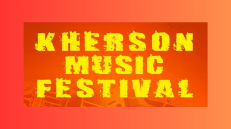 Херсонців у Києві запрошують на Kherson Music Festival задля підтримки ЗСУ