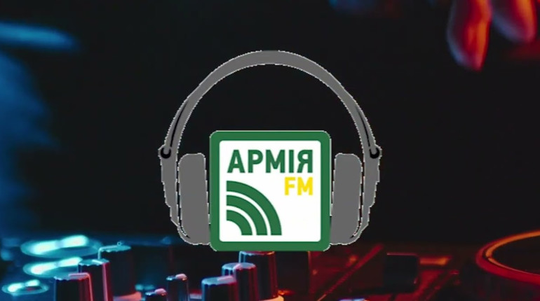 Голос оборони: як «Армія FM» стала радіостанцією для всіх українців