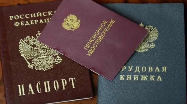 Росіяни припиняють виплату пенсій мешканцям ТОТ Херсонщини без російського паспорта