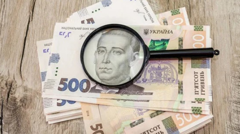 Мінімальна зарплата у 2025 році: що зміниться і чому “на руки” отримуватимуть менше?