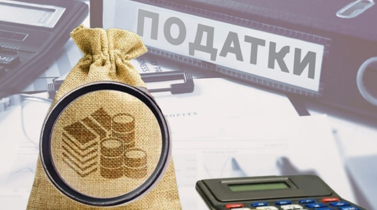 Зміни в оподаткуванні для ФОПів: що зміниться з 2025 року