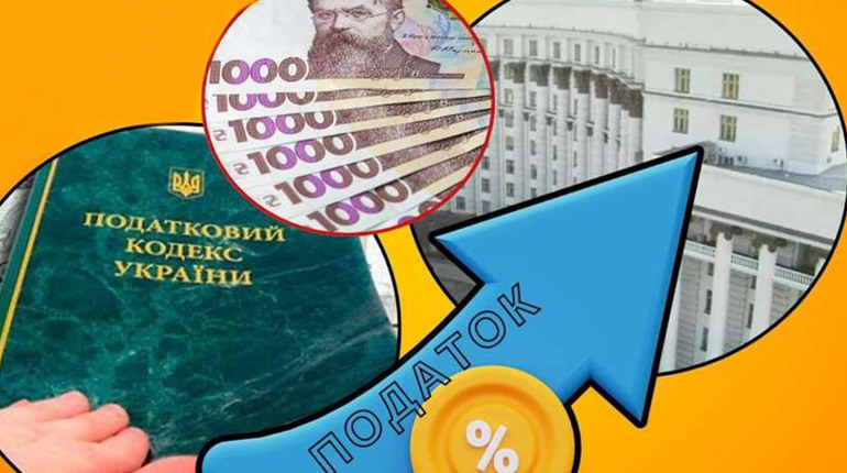 Що зміниться для ФОП у 2025 році? Повний перелік нововведень