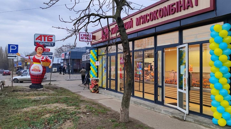 У Первомайську відкрився новий фірмовий магазин «Київський М'ясокомбінат»: діє бонусна система