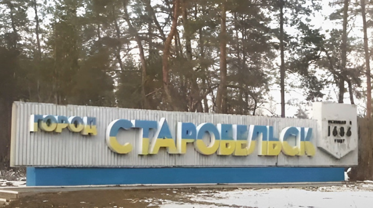 В окупованому Старобільську людям сплачують зарплатню тільки за вказівкою псевдопрокуратури
