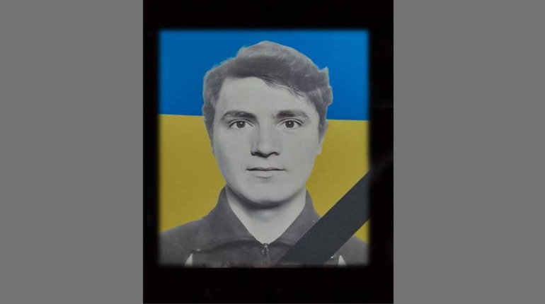 На Гадяччині попрощалися із захисником Геннадієм Левдарем