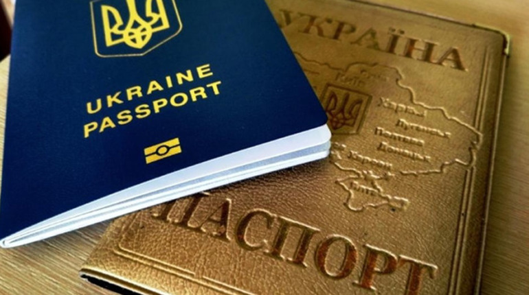 З 1 січня 2025 року змінюється вартість паспортних послуг