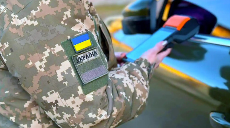 Уряд змінив правила перетину кордону для чоловіків віком від 18 до 25 років