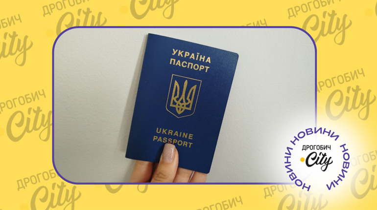 Подорожчання паспортів і платні медичні послуги: що змінилося з 1 січня 2025 року