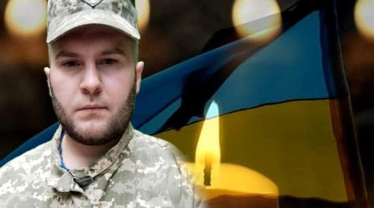 3 січня на Кагарличчині оголошено Днем жалоби на вшанування пам'яті захисника Євгенія Родини