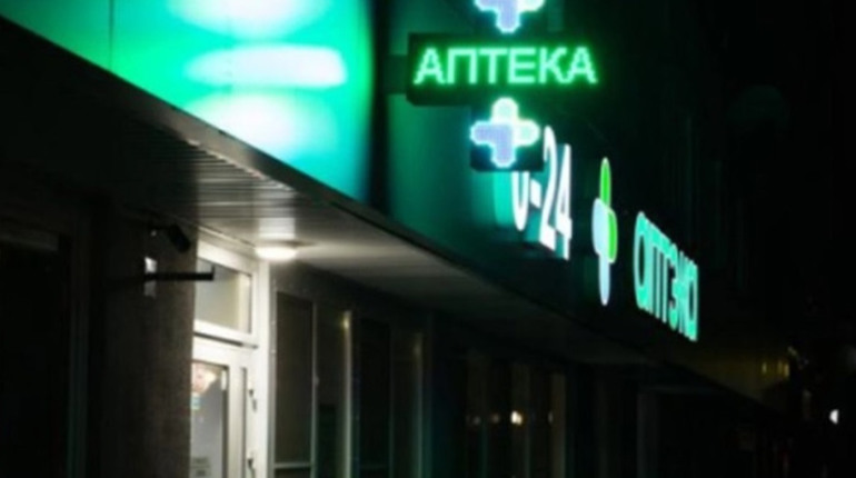 У Ніжині розпочала роботу цілодобова аптека