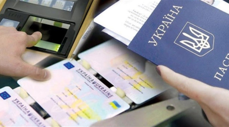 Зросли тарифи на ID-картки та закордонні паспорти: актуальні ціни на 2025 рік