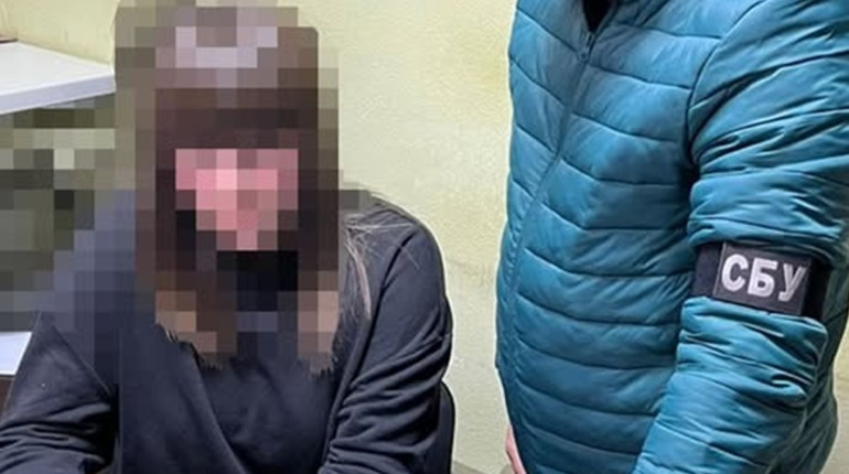 СБУ викрила на Полтавщині зловмисницю, яка «злила» локацію базування військових ЗСУ