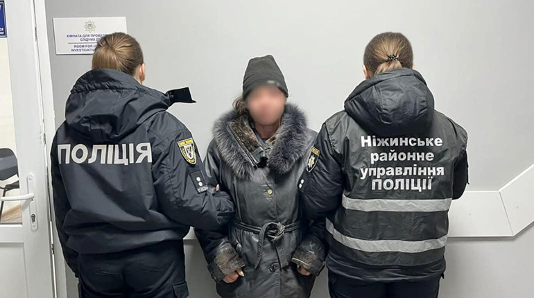 Ніжинські поліцейські затримали підозрювану у вбивстві співмешканця