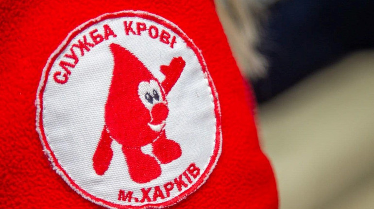 Представники Куп’янської громади долучилися до донорства крові