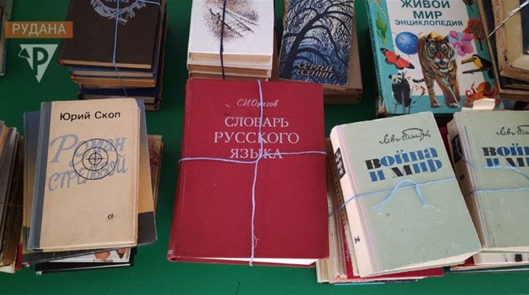 Росіяни планують створити закриті фонди “екстремістської” літератури в бібліотеках на ТОТ Херсонщини