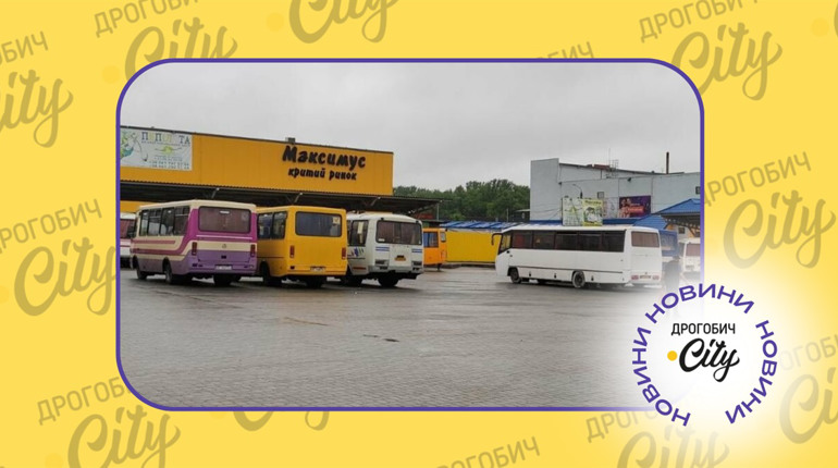 У 2024 році Львівська ОВА розірвала договори з 20 перевізниками: серед них і на Дрогобиччині