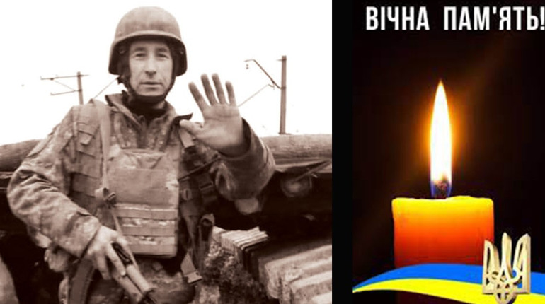 Внаслідок артилерійського обстрілу загинув 54-річний воїн Костюк Руслан з Горішньої Вигнанки
