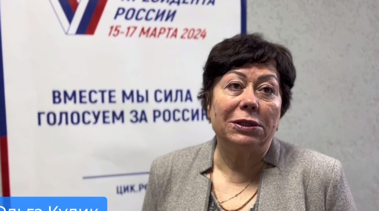 За організацію виборів у Генічеську отримала підозру голова окупаційної ТВК Ольга Кулик