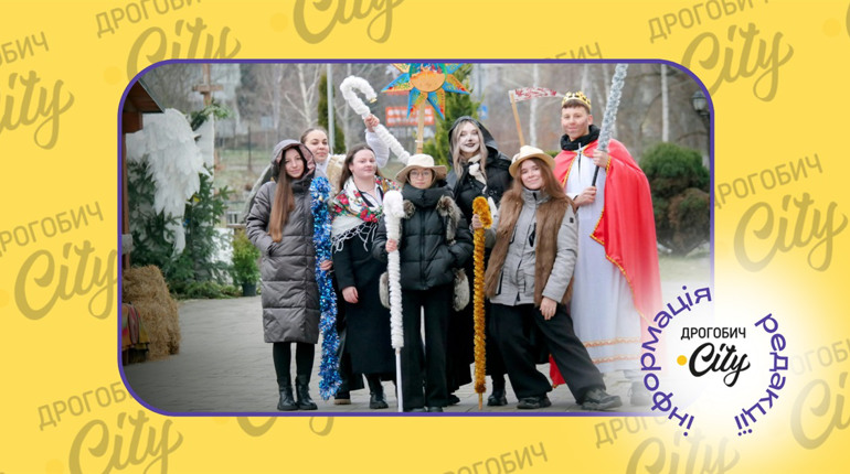 Молодіжна спільнота "Сотерія" зібрала 50 тисяч гривень та взяла участь у з'їзді "Різдвяних пташок"