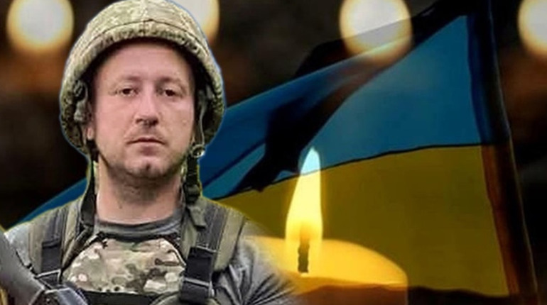 16 січня на Кагарличчині оголошено Днем жалоби на вшанування пам'яті захисника Сергія Присяжного
