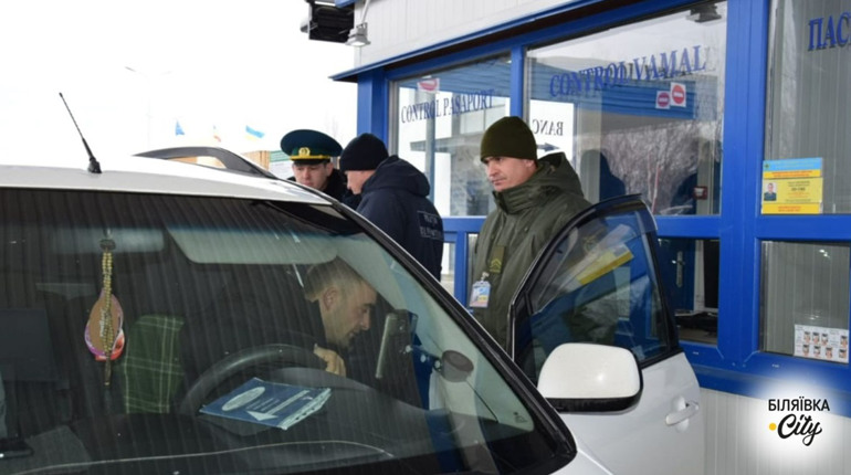 Змінились правила в’їзду до Молдови: важлива інформація для водіїв