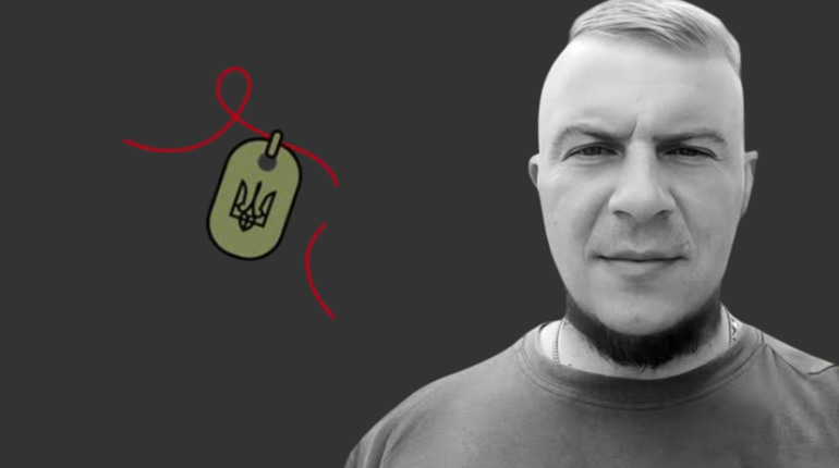 Від вчителя до воїна: у «Меморіалі» розказали історію випускника ГНПУ Сергія Вавелюка