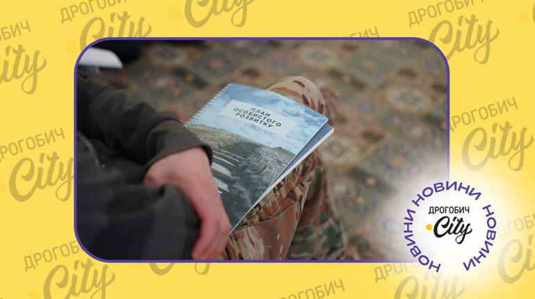 У “Назареті” розпочалася пілотна навчальна програма з реабілітації ветеранів та військових