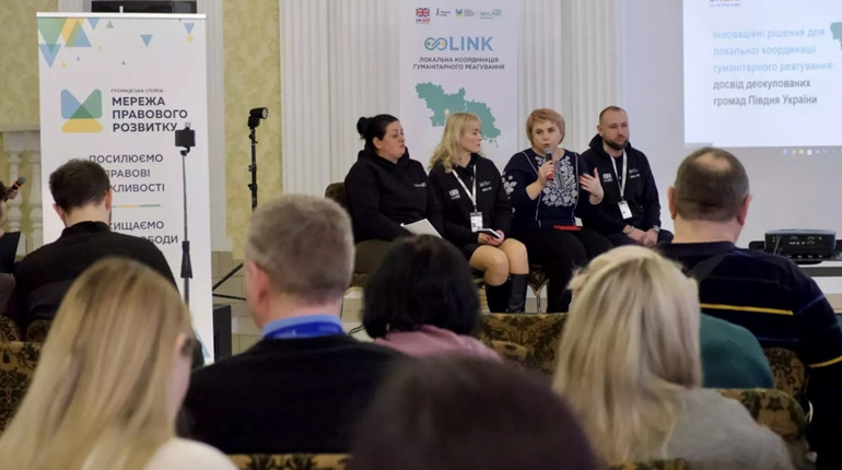 Платформа LINK: допомага громадам на деокупованих територіях Херсонщини і Миколаївщини