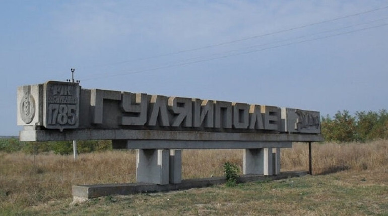 У Гуляйпільській МВА триває прийом заяв на виплату допомоги пораненим військовим