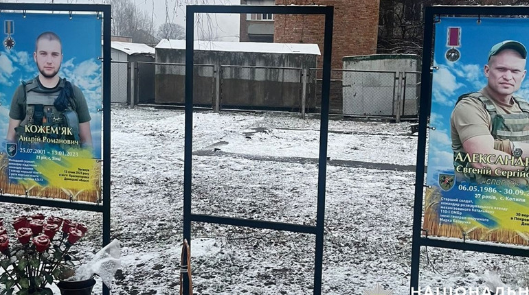 На Полтавщині із Алеї Слави вкрали інформаційний плакат про загиблого військового
