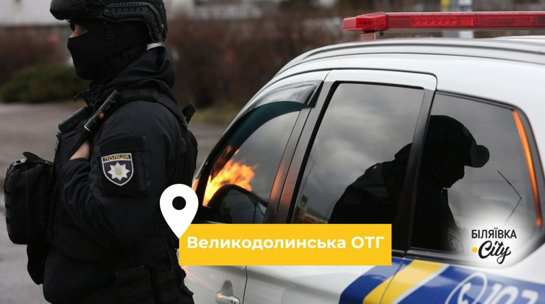 Вимкнула телефон і зникла: поліцейські розшукали 13-річну мешканку Одеського району