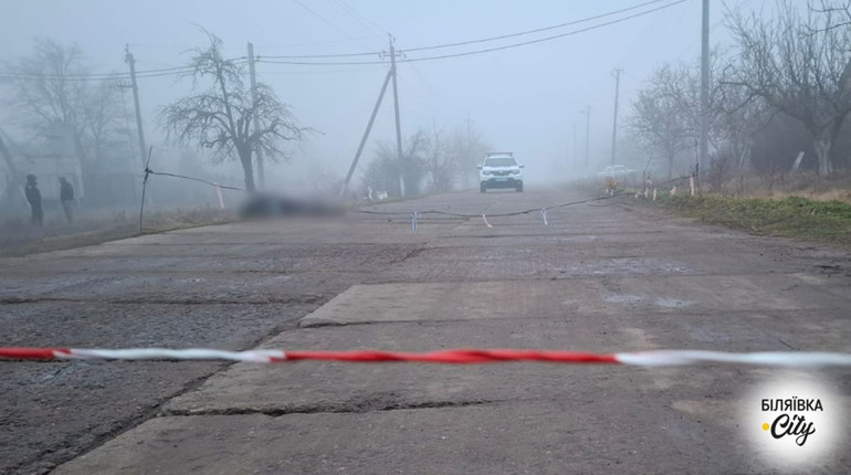 Мешканець Одещини підірвав гранату посеред вулиці і загинув: подробиці