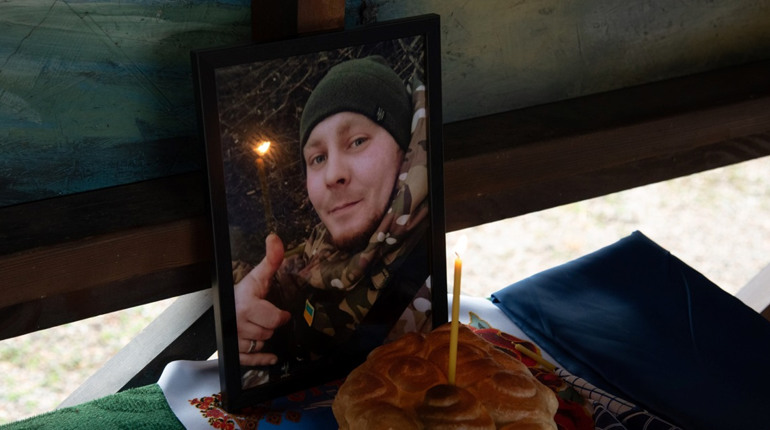 Нікополь попрощався із земляком Станіславом Радіоновим, який віддав життя за Україну