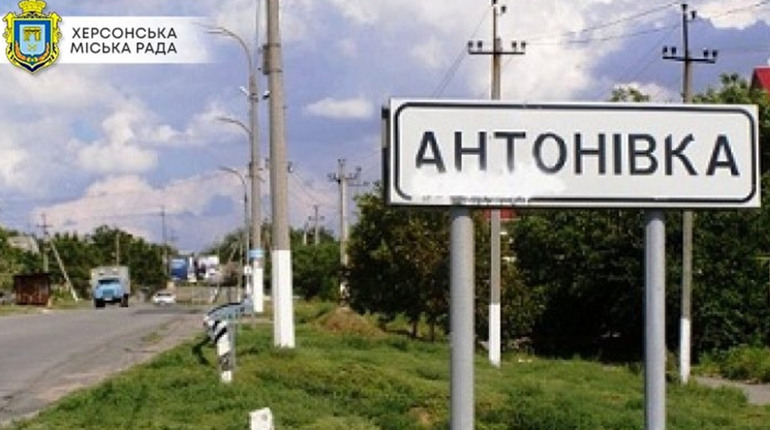 У Херсоні вибухівка з російського дрону поранила старосту одного з округів