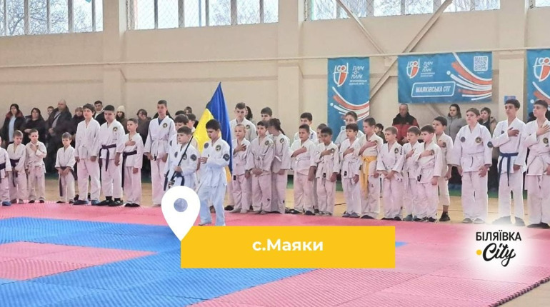 "Титани", "Зевси", "Соколи": пройшов турнір з рукопашного бою серед трьох клубів Одеського району