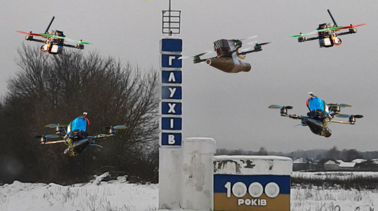 На Глухівщині ворог активізував атаки FPV-дронами: що не можна робити, якщо ви знайшли безпілотник