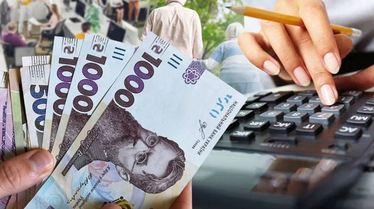 9% від зарплати буде обов'язковим платежем на накопичувальну пенсію