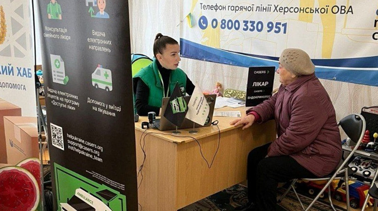 У Кривому Розі розширено спектр медичних послуг для переселенців з Херсонщини