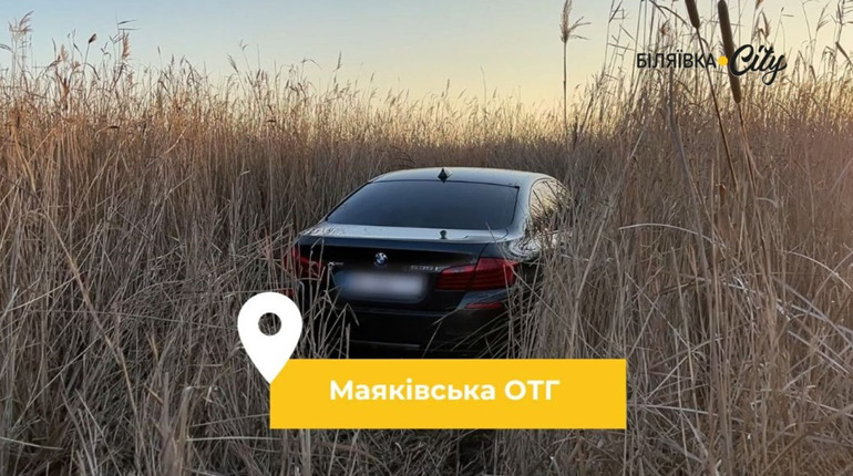 Мешканець Маяківської ОТГ напав на продавця авто з ножем і намагався позбутися тіла у водоймі