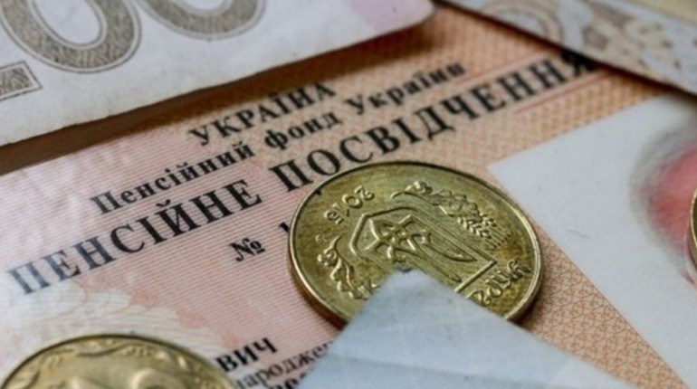На Херсонщині середній розмір пенсії на кінець 2024 року склав трохи менше 5 тисяч гривень