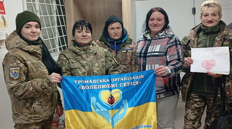 121 бригада просить про допомогу