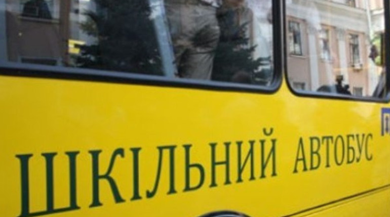 У Корюківській громаді на підвезення учнів до навчальних закладів за два роки витратять 10 млн грн