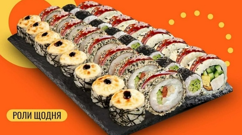 We Sushi – це вигідно і смачно